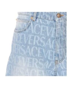 Versace Allover Bermuda -Off-White Sales Store 8fb25118afc8eee34f2afc8b57c4419e
