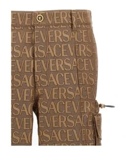 Versace Allover' La Vacanza Caspule Pants -Off-White Sales Store a674485cf0544cd4c28394eb7c9ab4d6