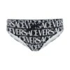Versace Allover Swim Briefs